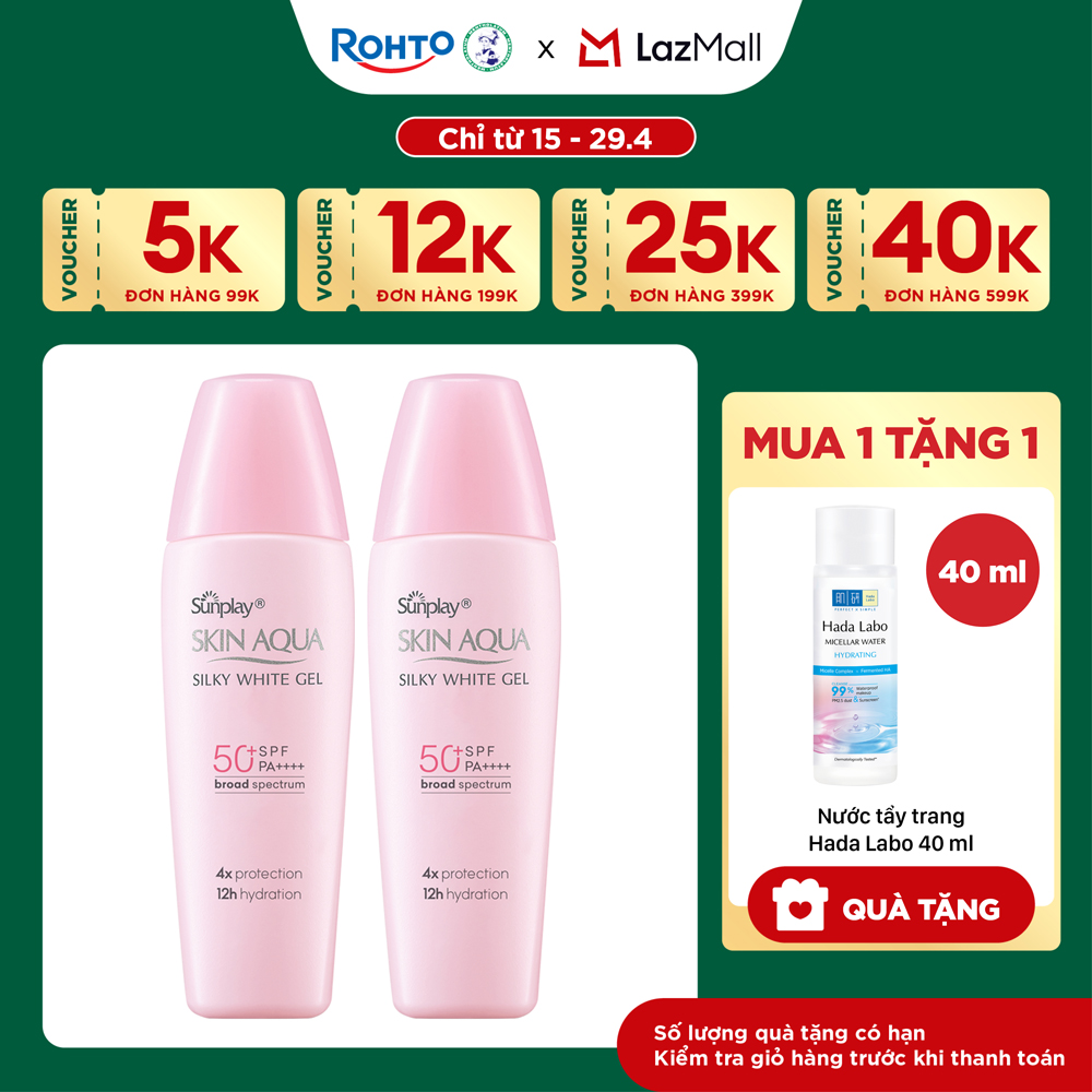 [VB] Bộ 2 Kem chống nắng Skin Aqua dưỡng trắng  dưỡng ẩm, dùng hàng ngày dạng gel Sunplay Skin Aqua Silky White Gel Eco Việt Nam SPF 50, PA++++ 30g