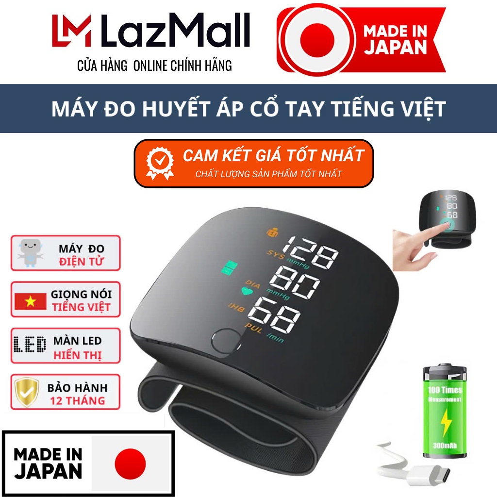 Japan Nhật Bản LazMall Máy Đo Huyết Áp Cổ Tay Nhật Nội Địa Màn Hình LED,Thông Báo Kết Quả Bằng Tiếng Việt Sạc Pin Chính Xác Giúp Người Dùng Dễ Dàng Theo Dõi Dữ Liệu Đo Và Kết Quả