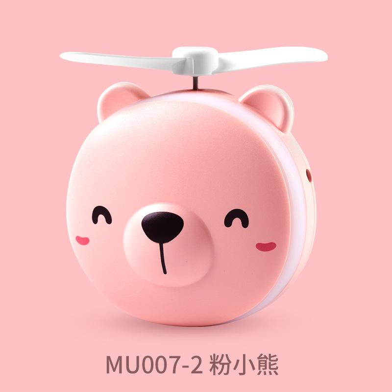 Gương mini cầm tay có đèn led kèm quạt
