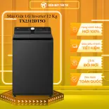 TX2312DT5O - Máy Giặt LG Inverter 12 Kg TX2312DT5O - BẢO HÀNH CHÍNH HÃNG - MIỄN PHÍ GIAO HCM