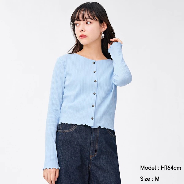 Áo cardigan tay dài cuốn biên gu nhật - mã 340027