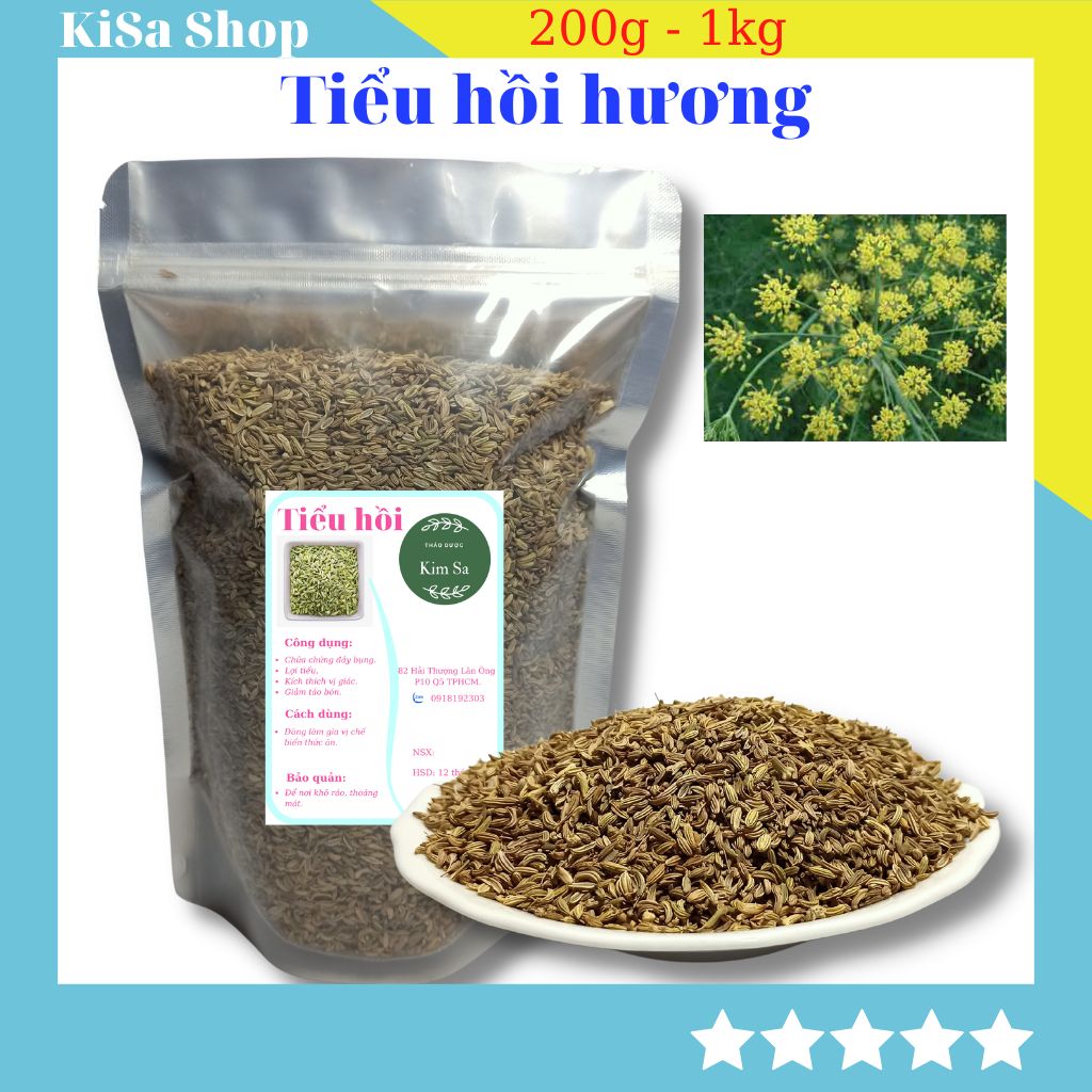 Tiểu hồi, tiểu hồi hương gia vị
