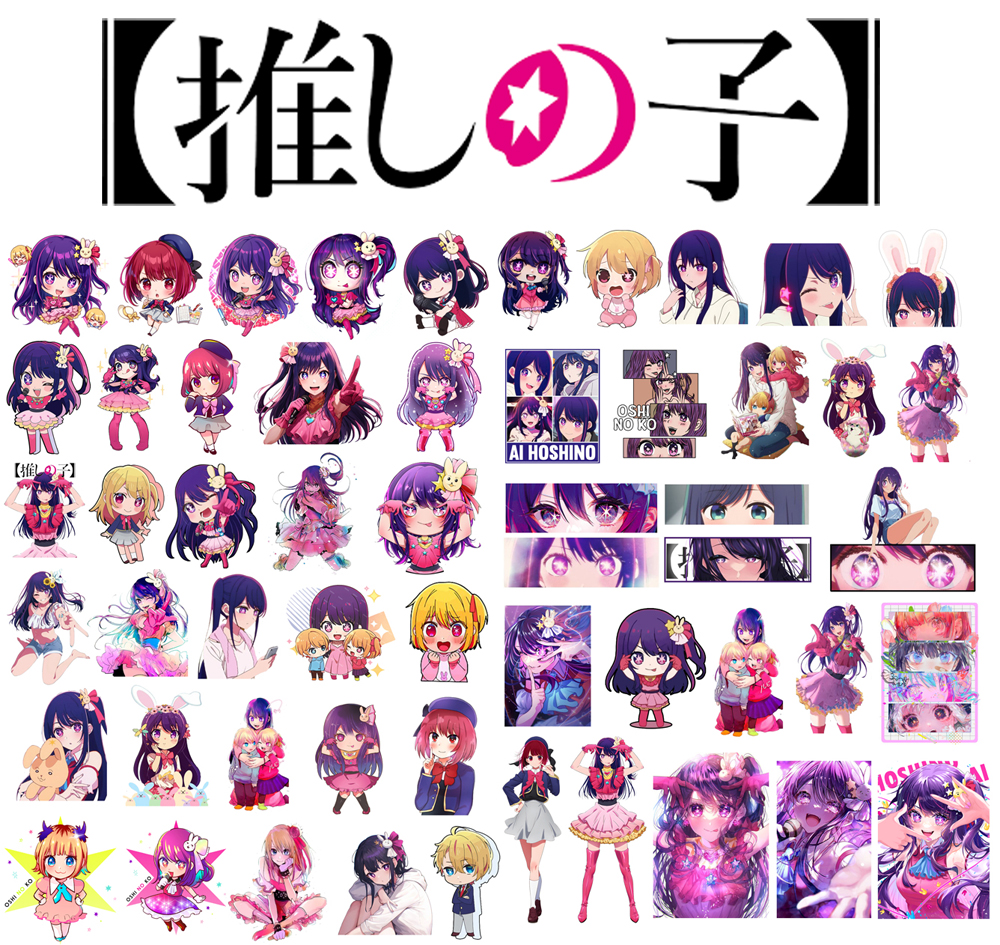 Sticker Dưới ánh hào quang Oshi no Ko MA1339 anime manga MA01393 Đứa con