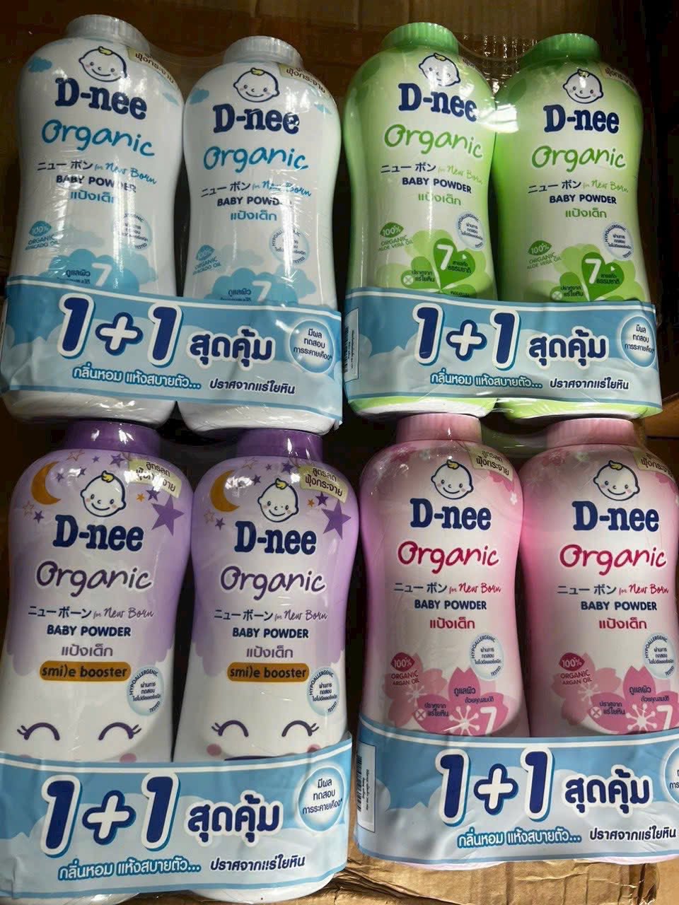 01 Phấn Rôm Em Bé Dnee Thái Lan D-nee Baby Powder Mới 380g