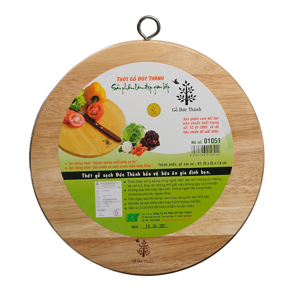 Thớt tròn gỗ đức thành khoen kt: 29.5x29.5x1.8cm