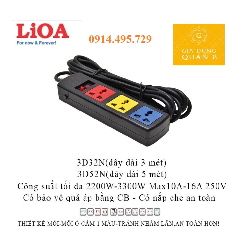 Ổ cắm kéo dài đa năng lioa - công suất lớn 3 ổ cắm - 3d32n/3d52n- gia dụng quận 8