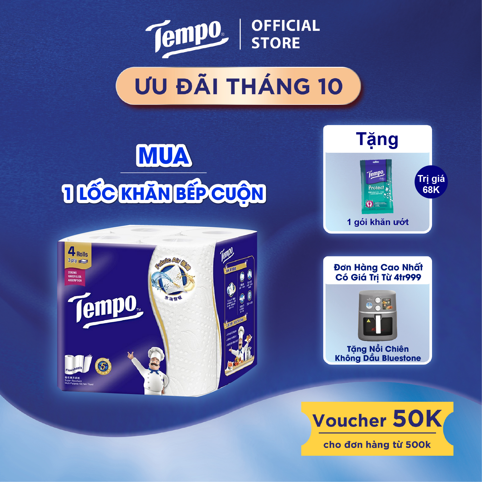 [MUA 1 LỐC KHĂN BẾP CUỘN TẶNG 1 GÓI KHĂN ƯỚT ] Khăn giấy bếp đa năng siêu thấm Tempo (4 Cuộn) - Thương Hiệu Đức