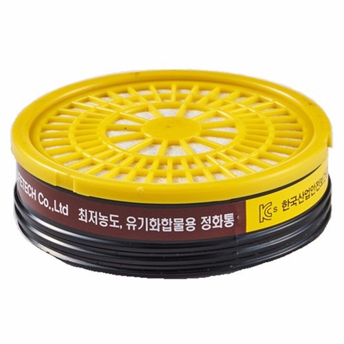 Phin lọc DVC-2401C dùng cho mặt nạ Hàn Quốc DOBU DM22; DM8024