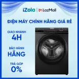 [GIAO TẠI HCM] AW12-BP4959U1K(B) - Máy giặt Aqua Inverter 12 kg AW12-BP4959U1K(B) - Chức năng Refresh dùng hơi nước ấm làm giảm thiểu mùi hôi, nếp nhăn nên có thể làm mới và bảo vệ quần áo