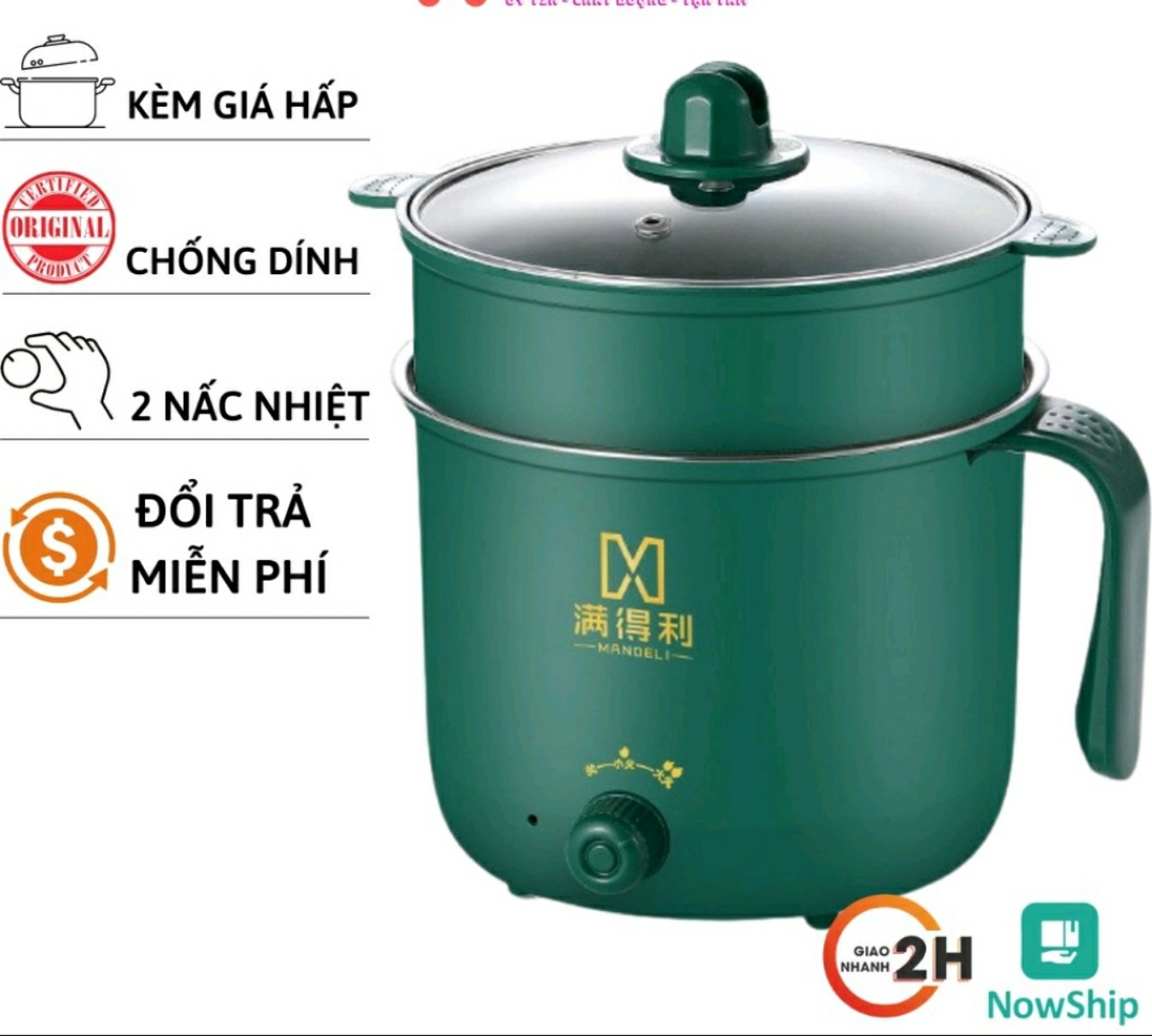 Nồi Lẩu Điện Mini Đa Năng Chế Biến Được Nhiều Món Nướng, Luộc, Chiên, Xào Chống Dính Vân Đá Tiện Lợi 2 Nắc Nhiệt Có Tay Cầm.