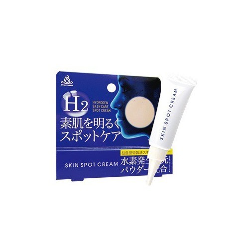Kem bôi tri nám tàn nhang h2 hygrogen nhật bản - hàng nội địa nhật