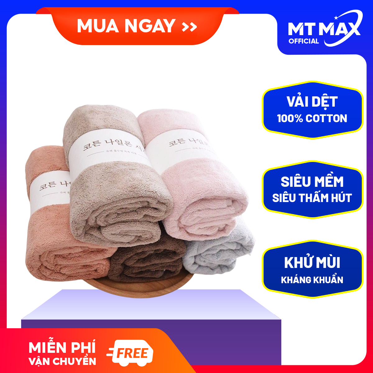 Khăn tắm hàn quốc 70-140cm cao cấp, Khăn tắm lông cừu hàn quốc, Khăn tắm toàn thân, Khăn Hàn Quốc Lông cừu