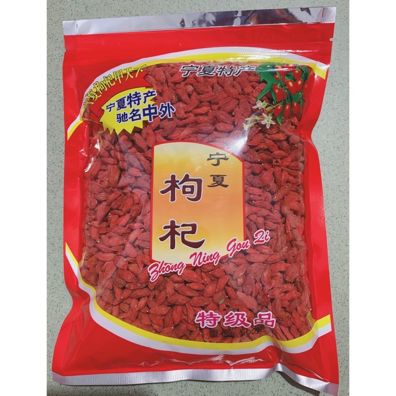 Kỷ tử đỏ, hắc kỷ tử 100g dùng thử kỷ tử hàng loại 1