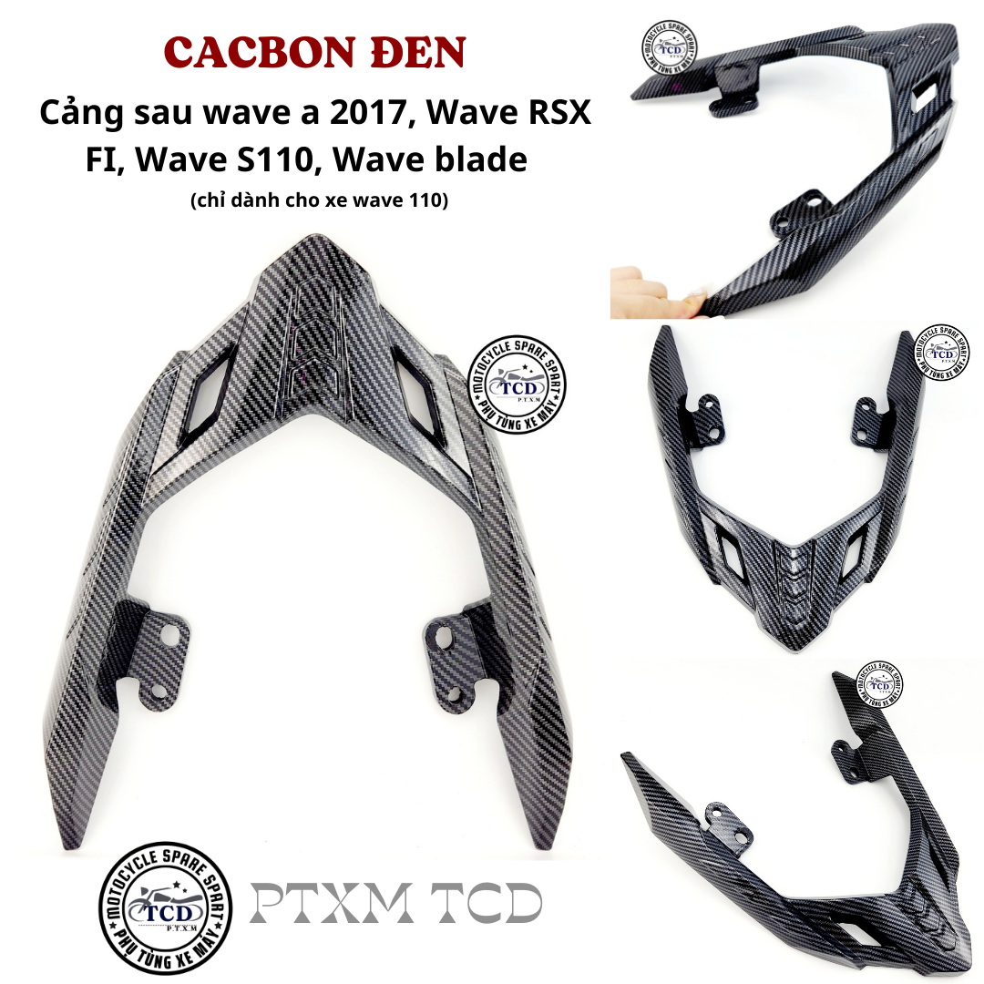 Cảng sau CACBON kiểu AB (chỉ dành cho Wave 110) cho Wave a 2017, Wave RSX FI, Wave S110, Wave blade
