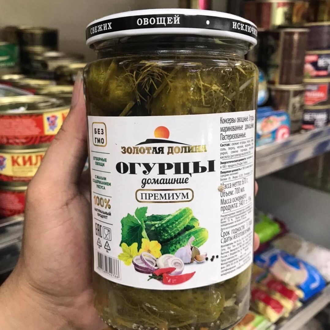 Dưa chuột muối Nga 500g