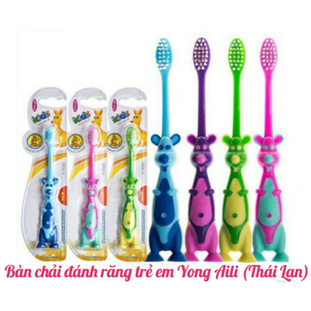 Bàn chải đánh răng trẻ em hình thú Yong AIli - Thái Lan U510