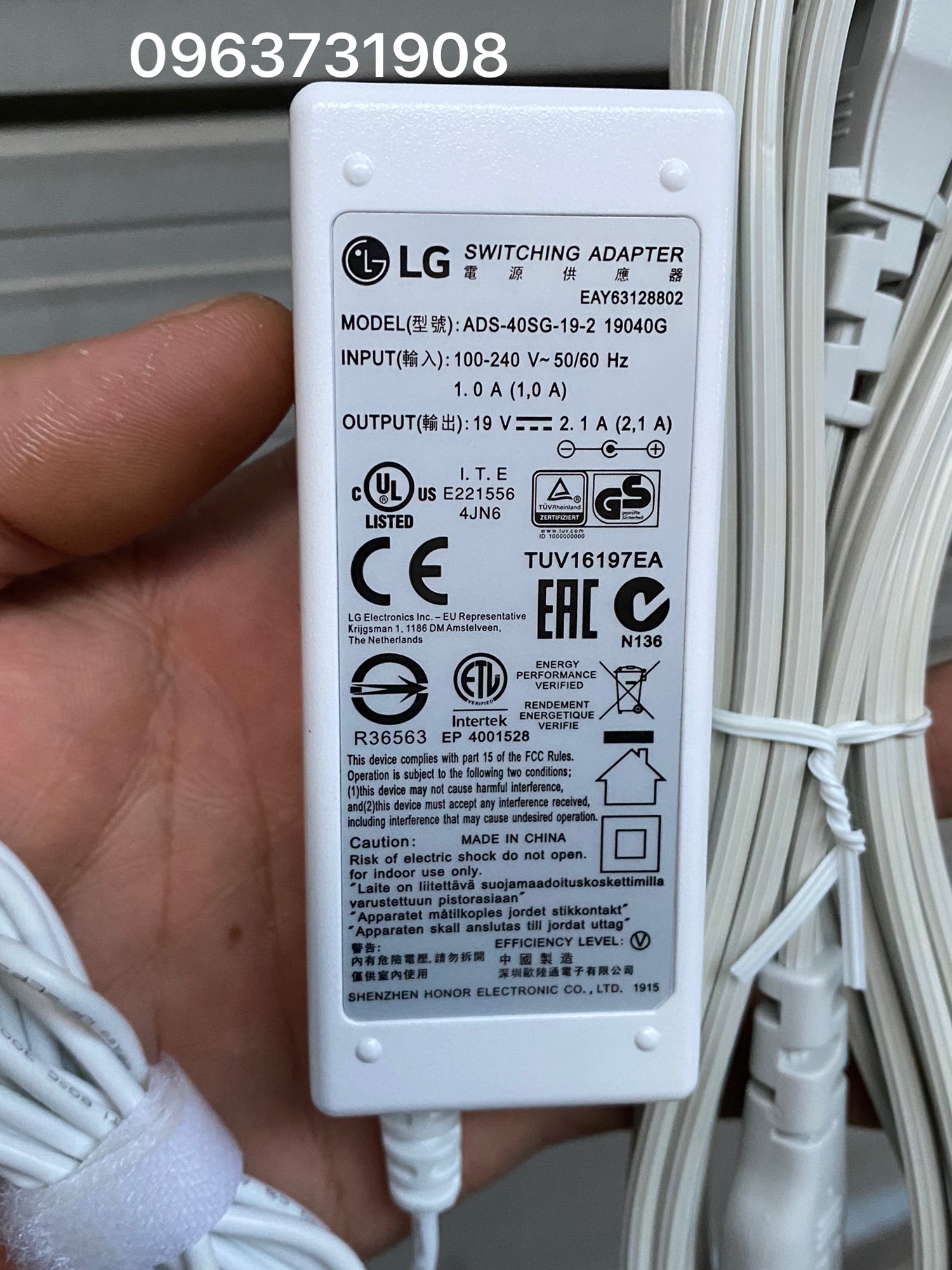 Dây sạc laptop lg gram 19v-2.1a bản gốc lg cung cấp