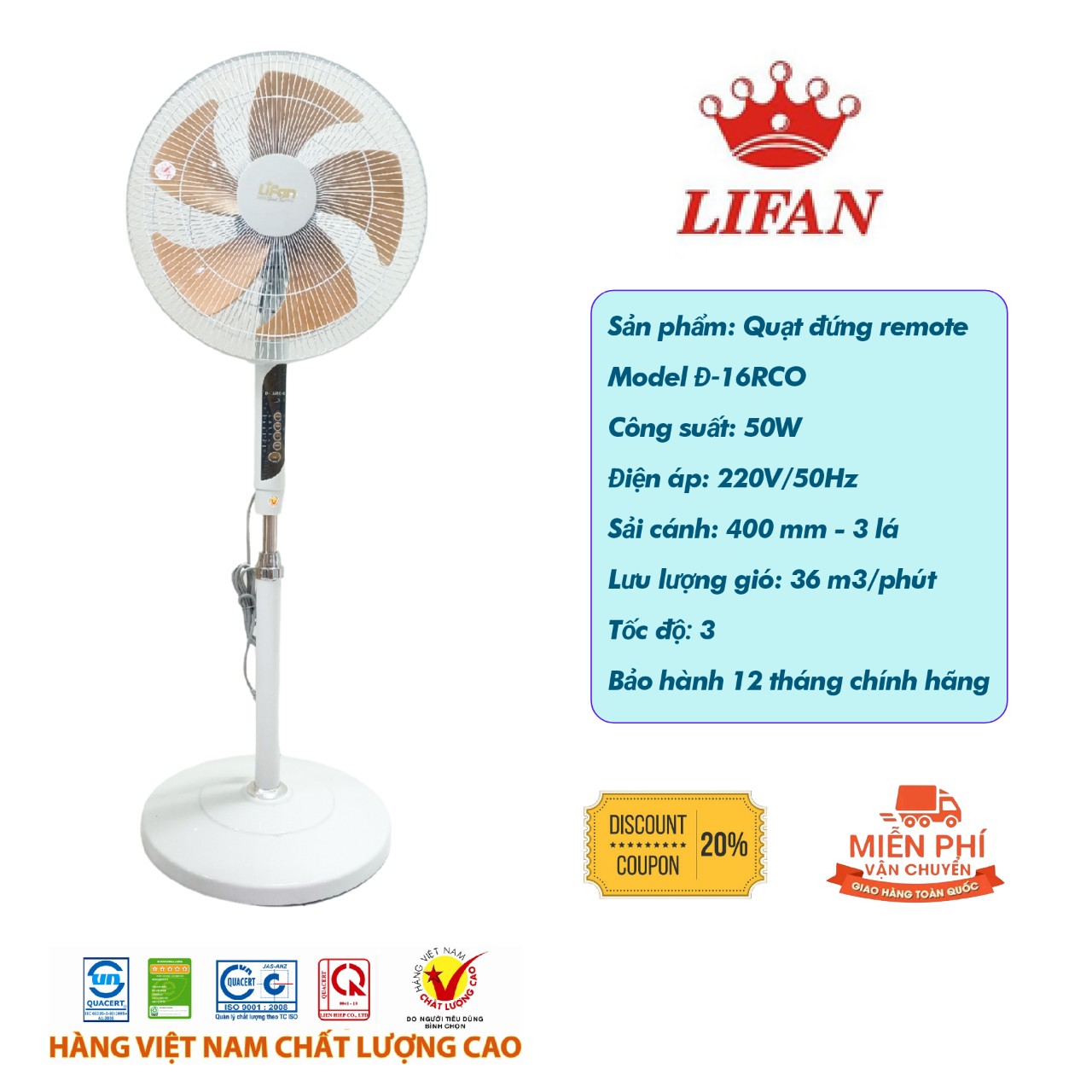 Quạt Đứng Có Điều Khiển Lifan Đ-16RCO ( 50W), có remote, sải cánh 40cm