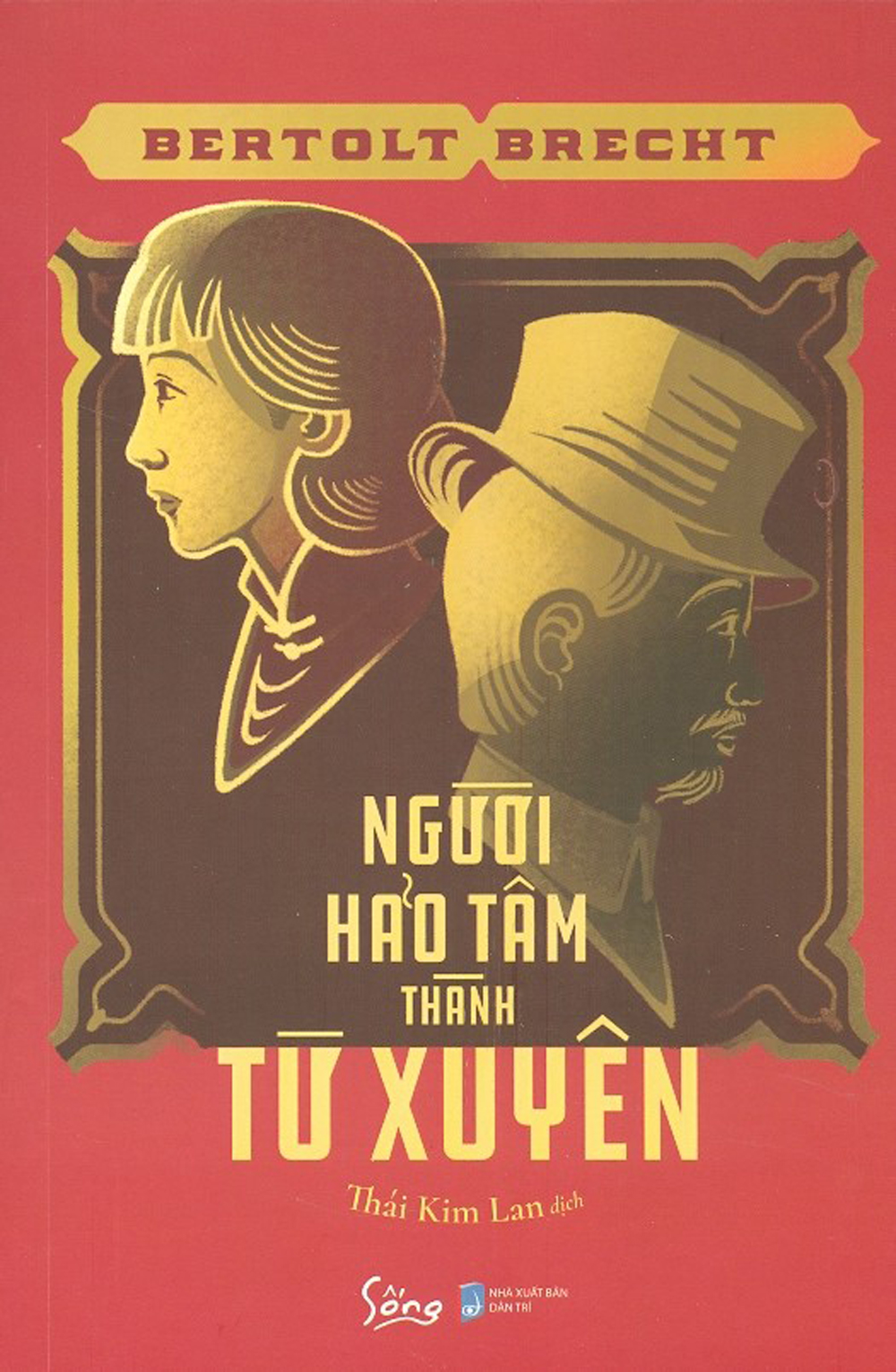 Người Hảo Tâm Thành Tứ Xuyên