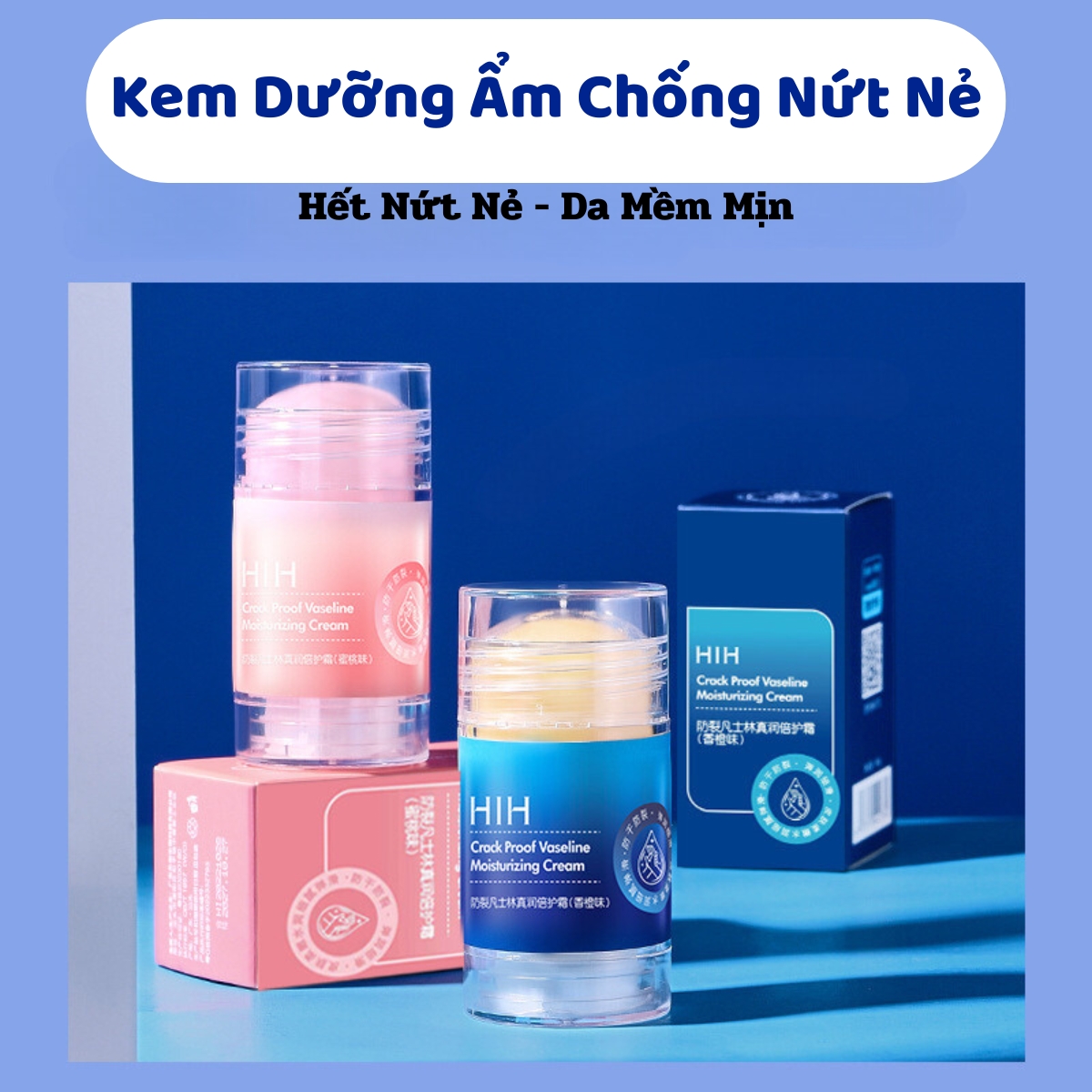 ( Mua 2 Tặng 1) Kem Nứt Gót Dưỡng Da HIH 40g Chính Hãng, Kem Dưỡng Ẩm Chống Nứt Nẻ Gót Chân Và Tay Tái Tạo Da Căng Bóng Mềm Mịn Hiệu Quả