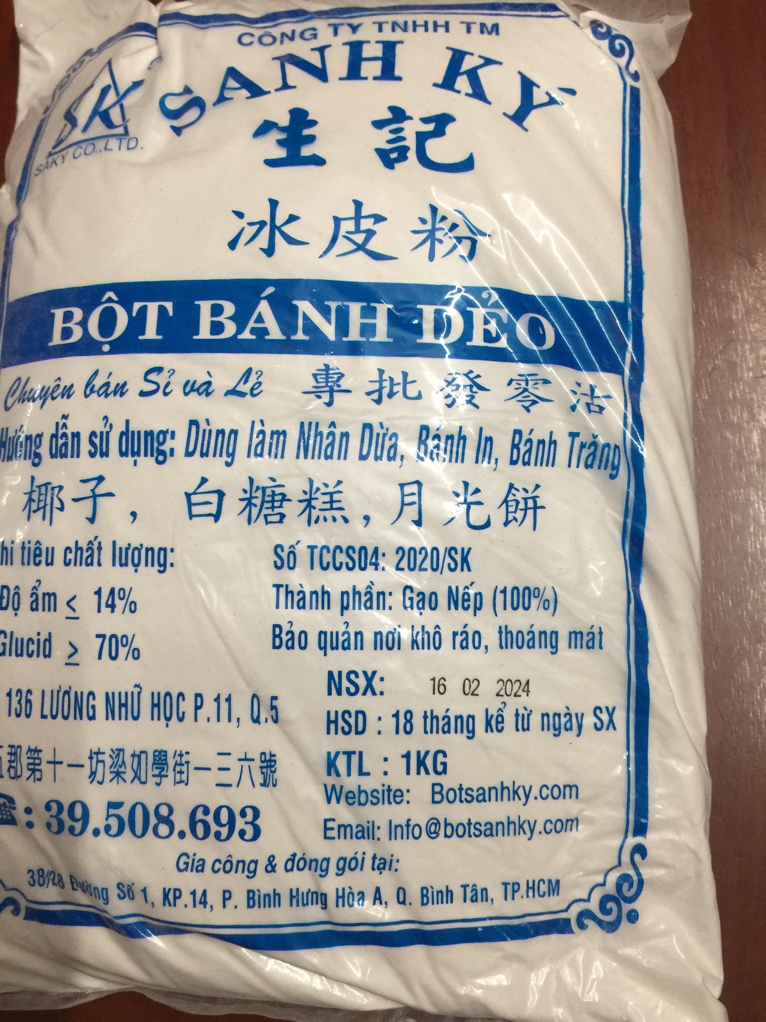 Bột bánh dẻo Sanh ký Xanh