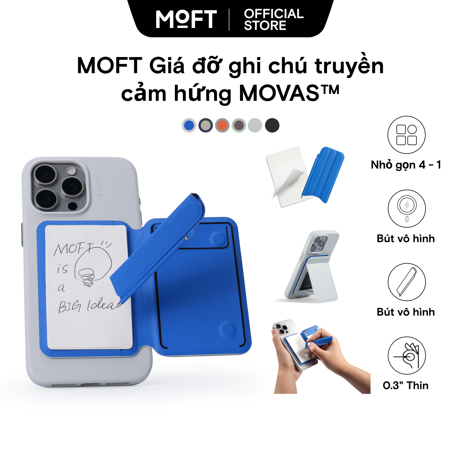 Moft Snap Flow Notepad Đế điện thoại MOVASTM - Tương thích từ tính