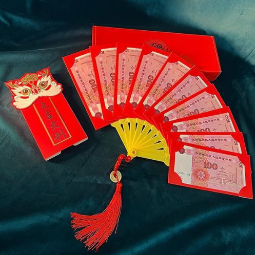 Bao Lì Xì Năm Mới Màu Đỏ Bỏ Túi Sáng Tạo - bao lì hình quạt