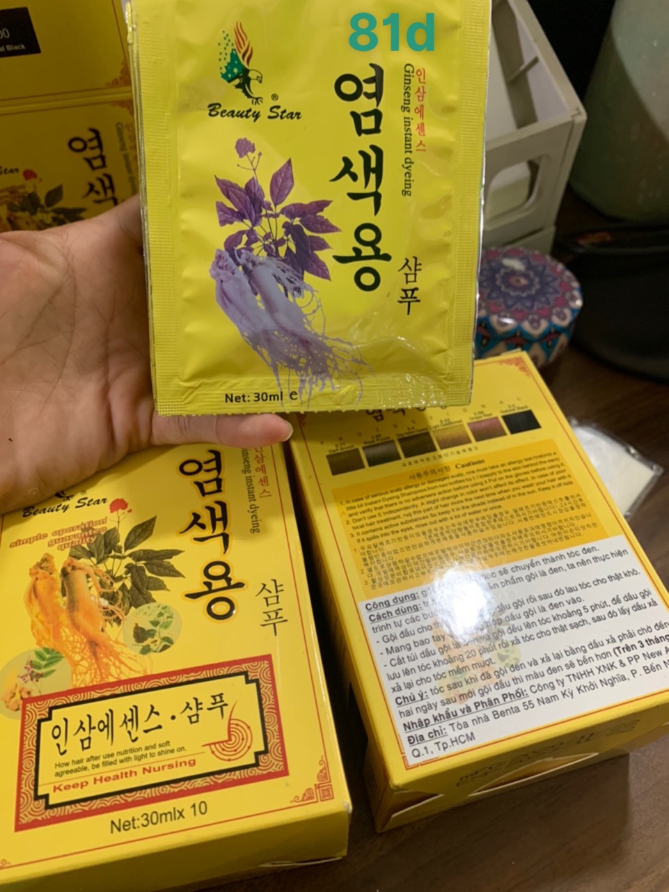 Hộp 10 gói Gội Là Đen Nhân Sâm - phủ bạc tặng kèm bao tay