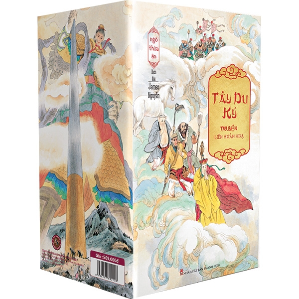 Fahasa - tây du kí truyện liên hoàn họa