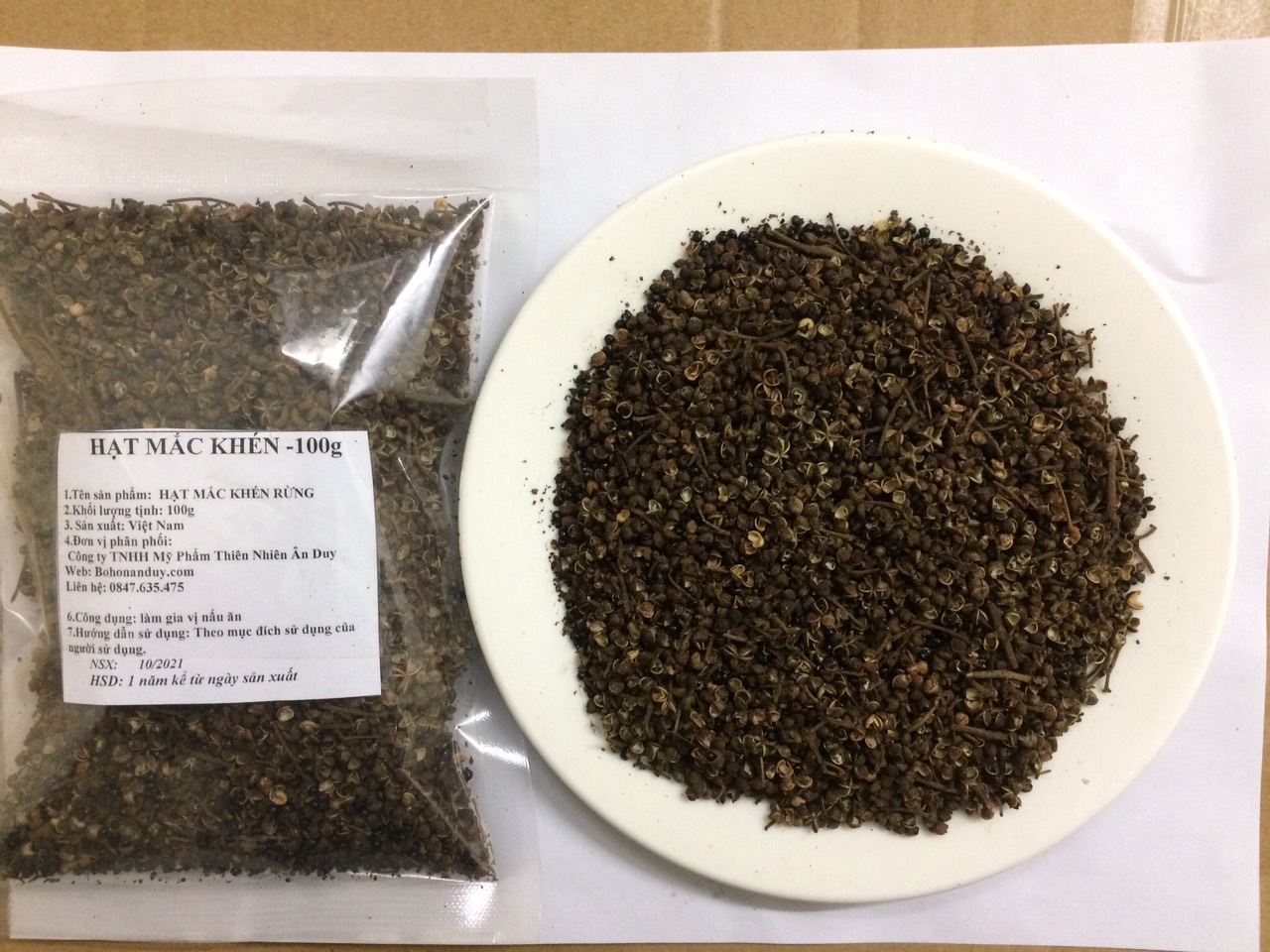 HẠT MẮC KHÉN 100G