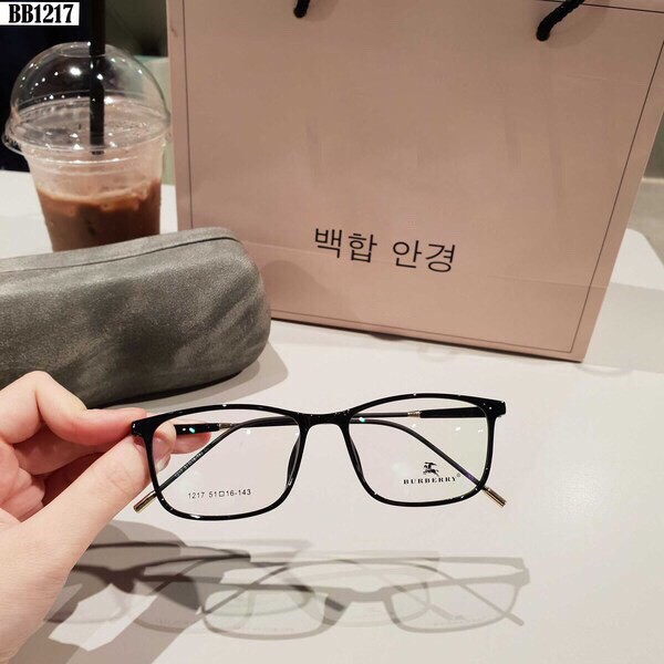 Combo kính cận nam nữ mắt vuông gọng trong dẻo BBR1217 + HộP đựng chất lượng đảm bảo an toàn đến sức khỏe người sử dụng cam kết hàng đúng mô tả