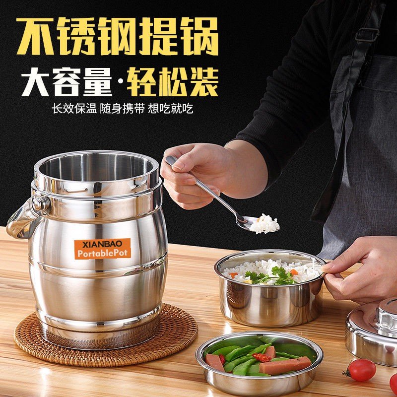 HỘP CƠM GIỮ NHIỆT INOX 304 -  CÀ MEN GIỮ NHIỆT 1.6L - CÀ MÈN ĐỰNG CƠM KÈM BÁT INOX LOẠI XỊN CHỐNG NÓNG, HỘP ĐỰNG CƠM VÀ THỨC ĂN GIỮ NHIỆT CAO CẤP