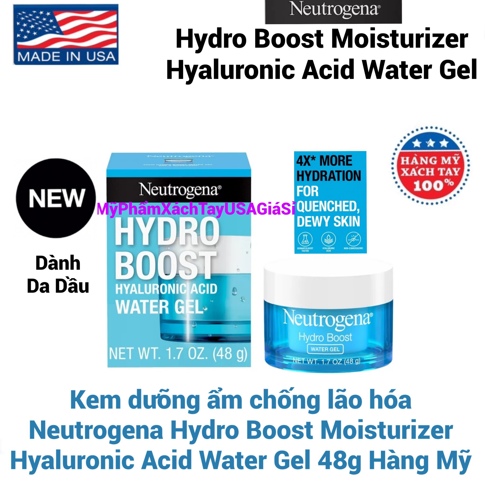 Kem Dưỡng Ẩm Da Thường,Da Dầu,Da Hỗn Hợp Neutrogena Hydro Boost Water Gel 48g (USA)