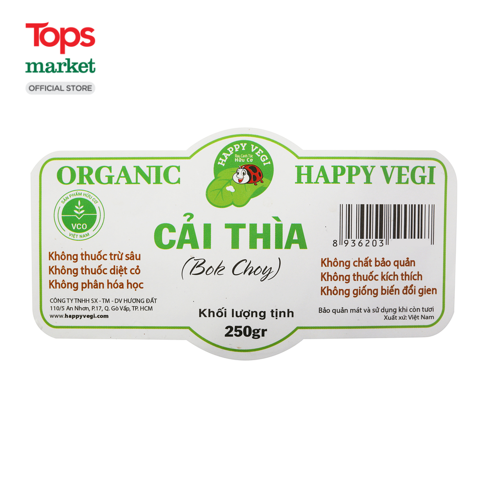 Cải Thìa Hữu Cơ 250G