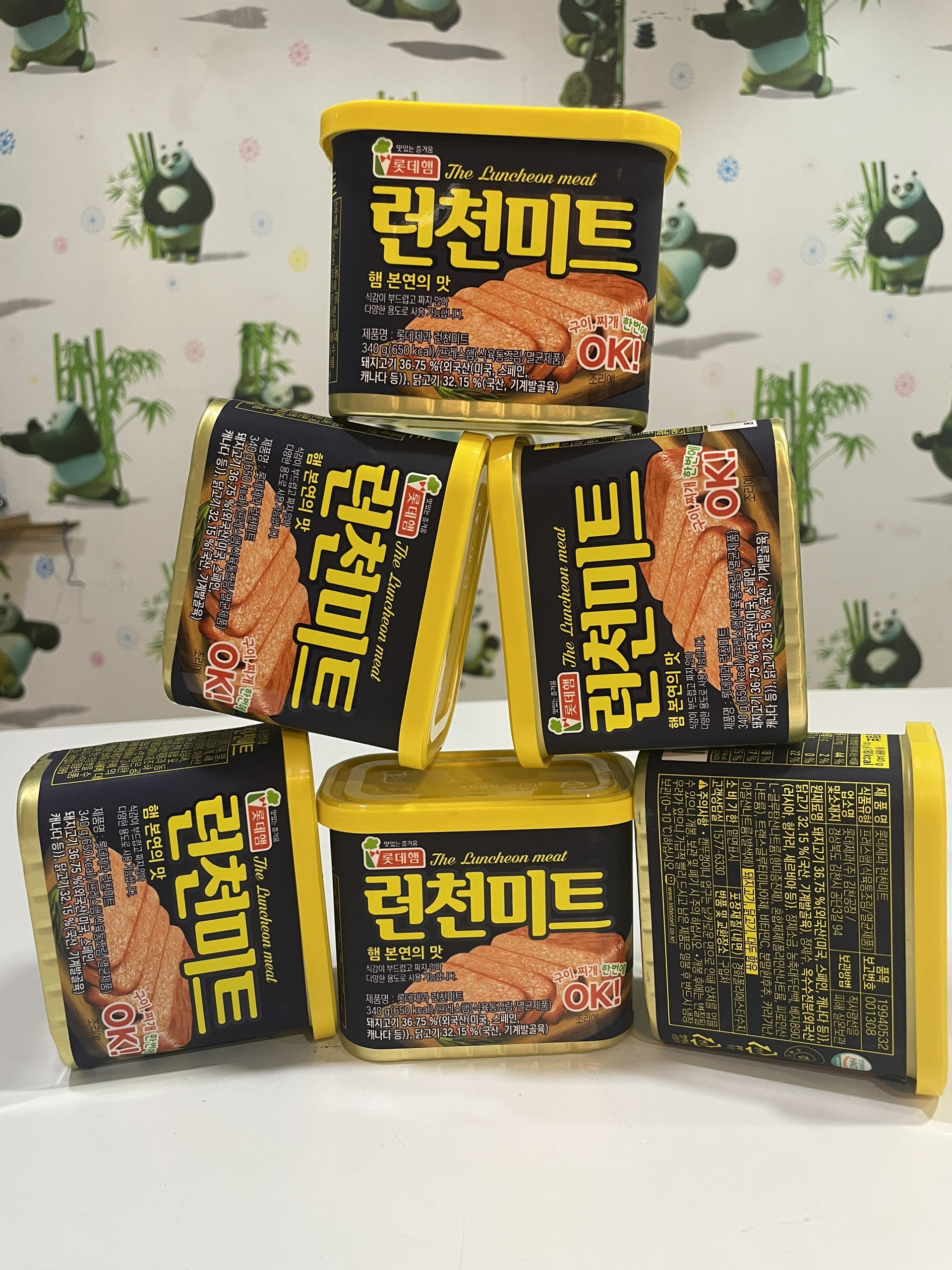 Thịt hộp ok hàn quốc 340 g date 2026 ok