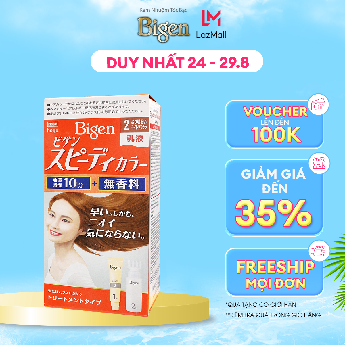 Thuốc nhuộm phủ bạc Bigen Milky nhập khẩu Nhật Bản, nhuộm tóc bạc hoàn toàn, nhuộm dễ tại nhà 100ml dạng kem
