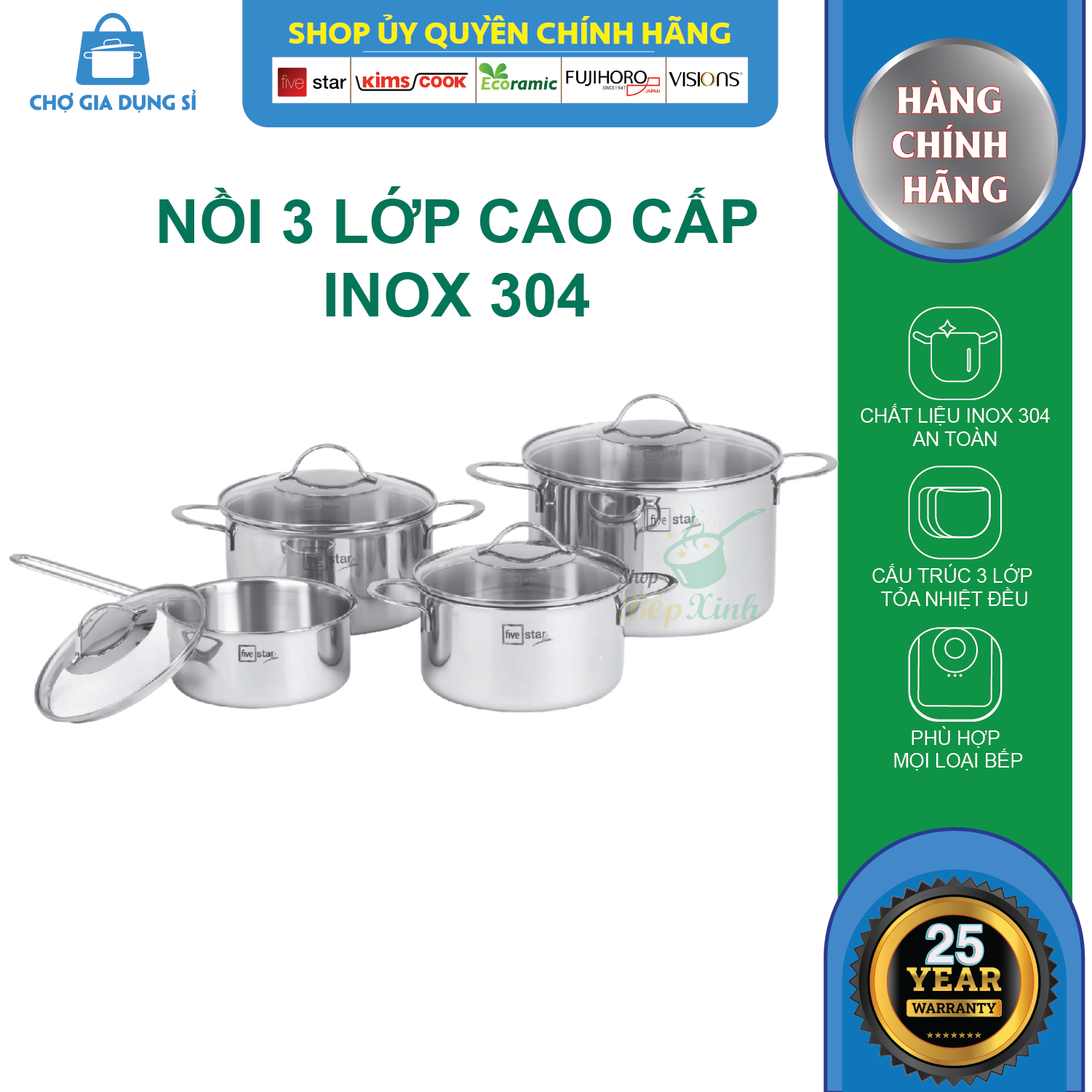 Bộ nồi quánh cao cấp  Fivestar 3 lớp đúc liền , inox 304 , 3 đáy  , nắp kính , dùng được mọi loại bếp - bảo hành 25 năm
