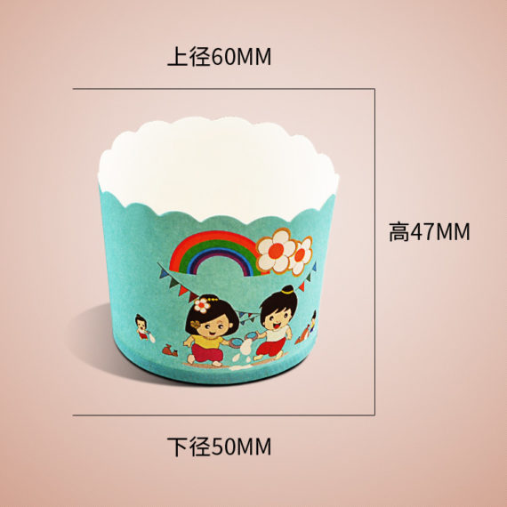 Ly Giấy Cupcake Tròn 931 Nhỏ 50 Cái- Giao Màu Và Họa Tiết Ngẫu Nhiên