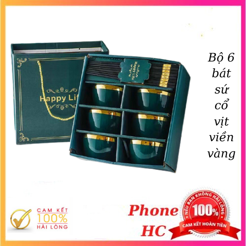 BỘ 6 BÁT SỨ CỔ VỊT VIỀN VÀNG HOÀNG GIA SANG TRỌNG (KÈM ĐŨA)