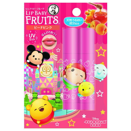 Bộ 02 Son dưỡng môi có màu Rohto Lip Baby Fruits  - Made in Japan (Màu cam đào)
