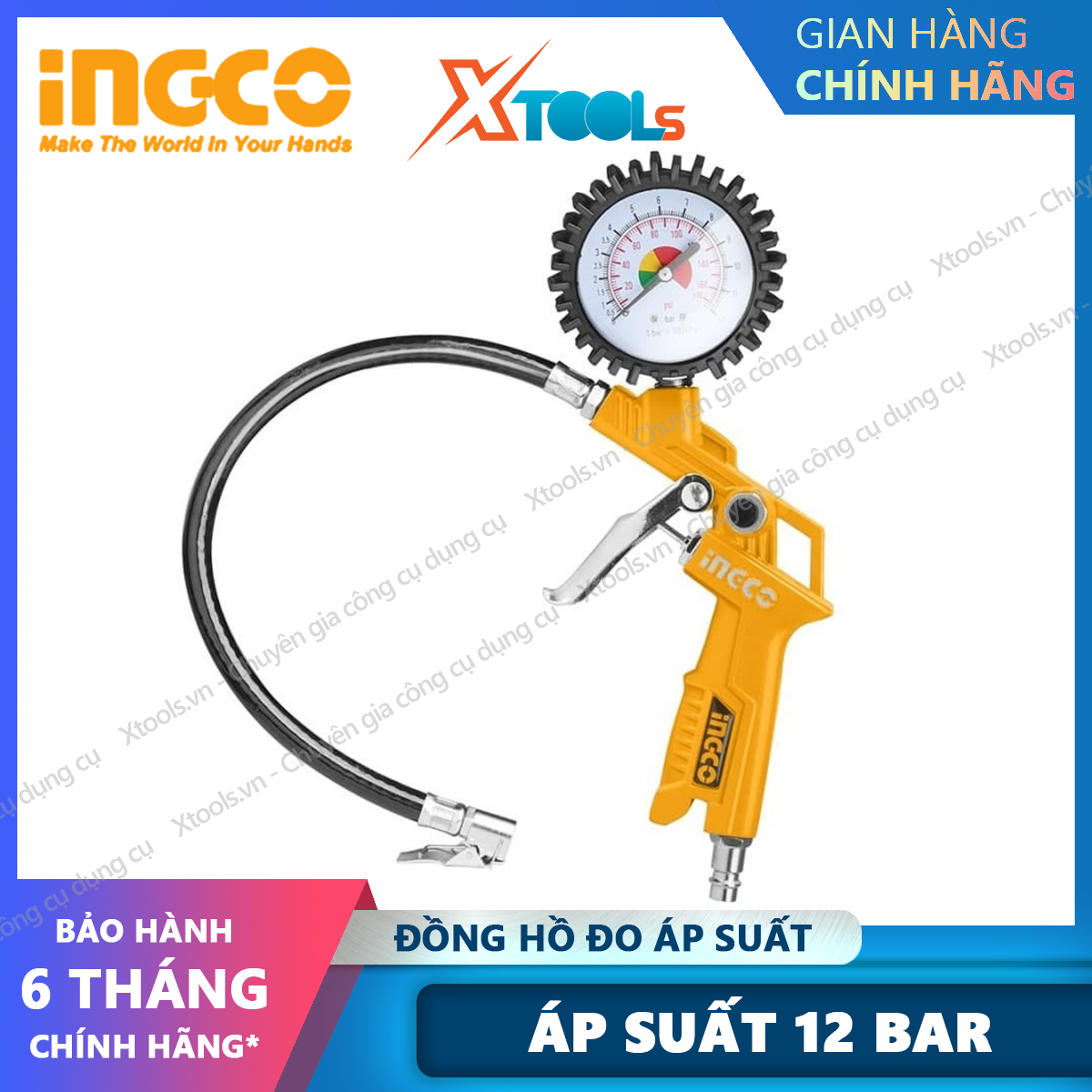 Inflatable gun built-in clock gas pressure gauge ingco ATG0601 12bar air compressor pump bicycle tire motorcycle car pool airbed
