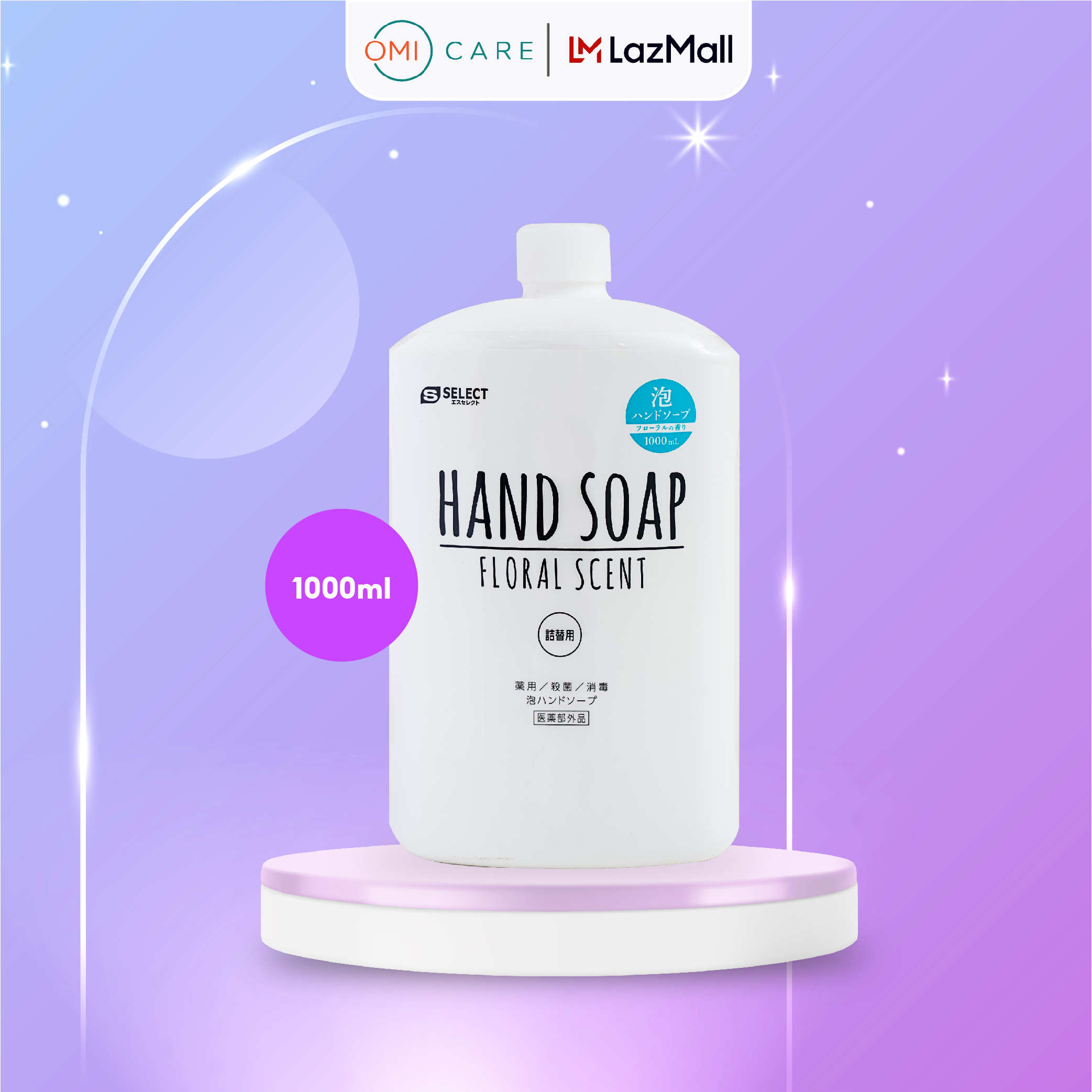 Nước rửa tay s select nhật bản