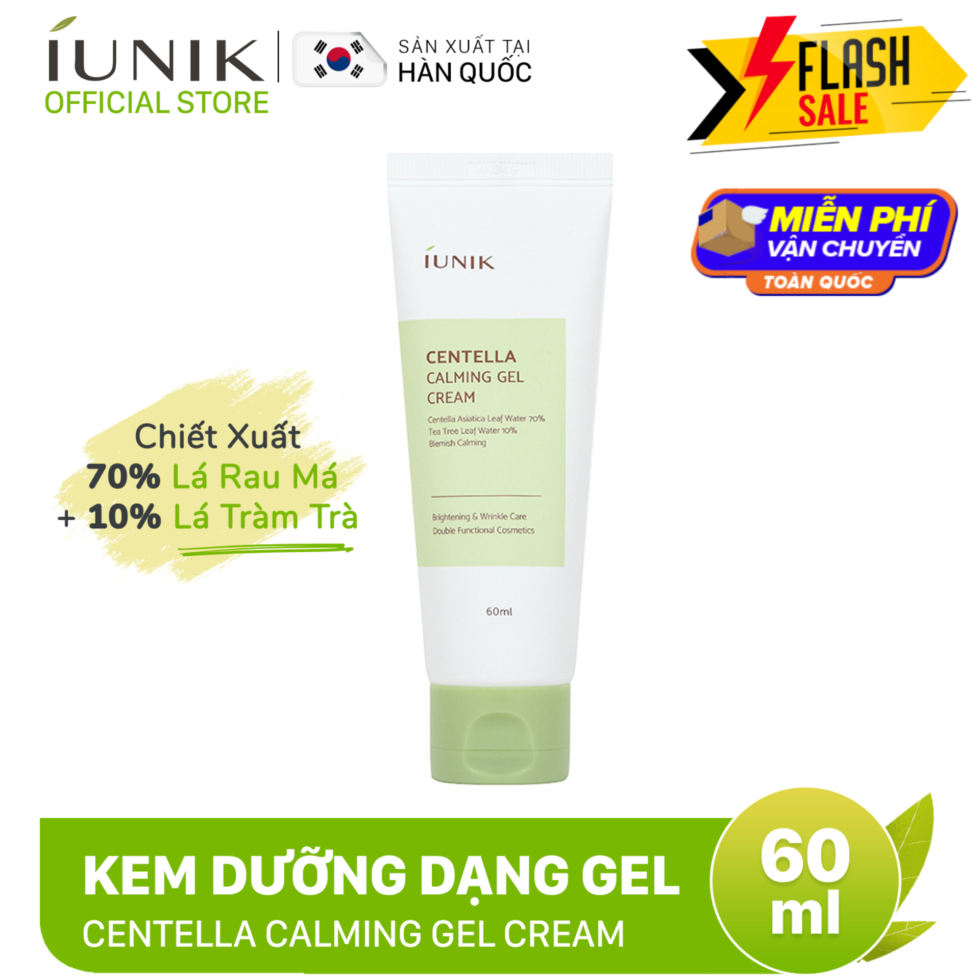 Kem dưỡng dạng gel rau má dành cho da mụn và nhạy cảm IUNIK Centella Calming Gel Cream 60ml