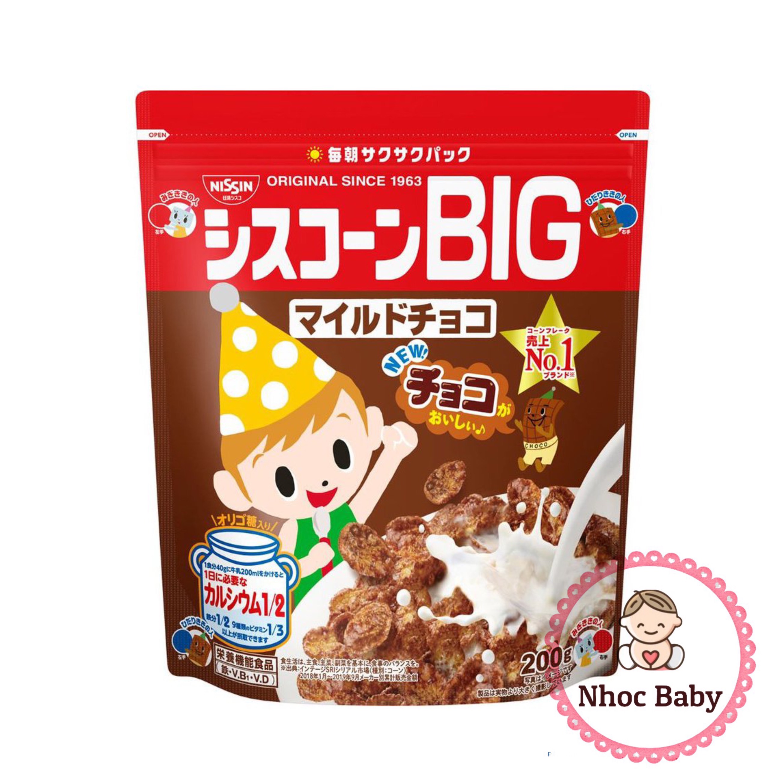 Ngũ cốc nissin cho bé 18m+ - socola 200g