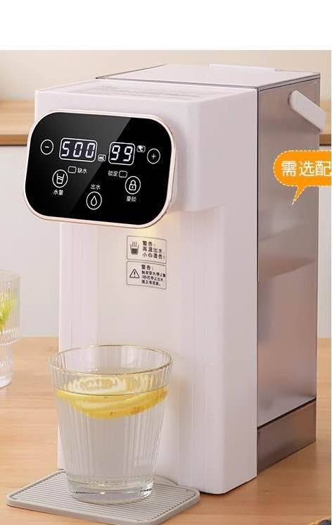 Bình đun nước nóng để bàn thông minh, dung tích 3L nhỏ gọn tiện lợi, đun nước nóng nhanh tiết kiệm điện, an toàn cho gia đình