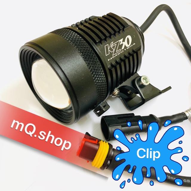 Đèn Trợ Sáng KZ30 Gương Lồi Điều Chỉnh Pha Xa Gần [ Hàng Chính Hãng]