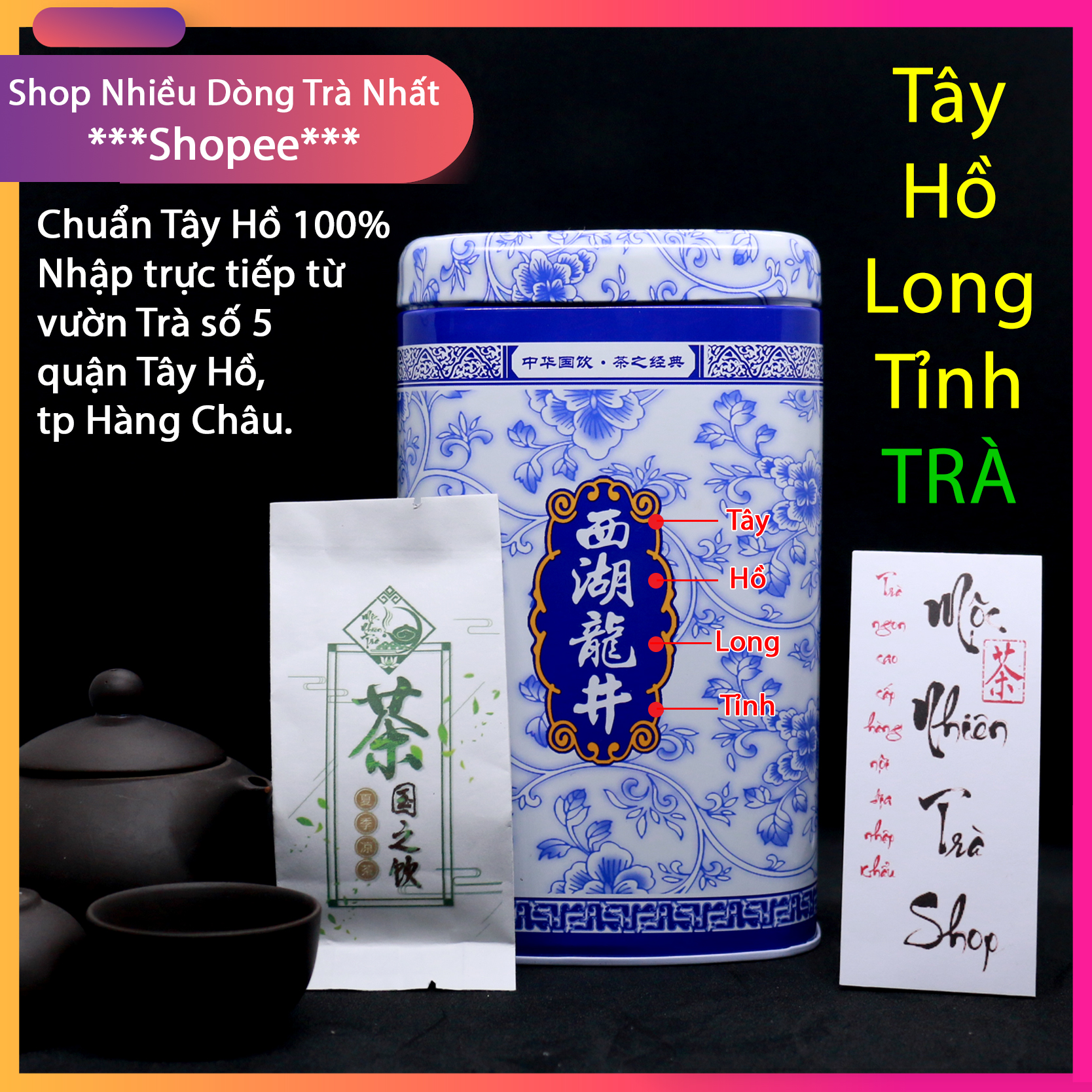 Trà Xanh Long Tỉnh🌿🌿Trà ngon, trà long tỉnh dòng cao cấp, trà thơm ngon đậm vị ngọt hậu