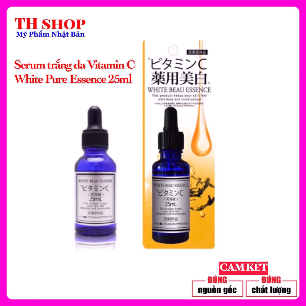 [HCM]Serum Trắng Da Vitamin C White Beau Essence Nhật Bản 25ml Sáng Da Mờ Thâm Nám Hiệu Quả Sau 2 tuần