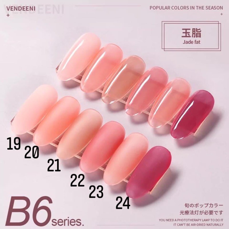 (ibx màu) sơn mong tayBẢNG SƠN GEL BÁN LẺ (SƠN THACH, đỏ thạch , hồng thạch, xanh thạch , tìm thạch , sơn nhật bền bóng