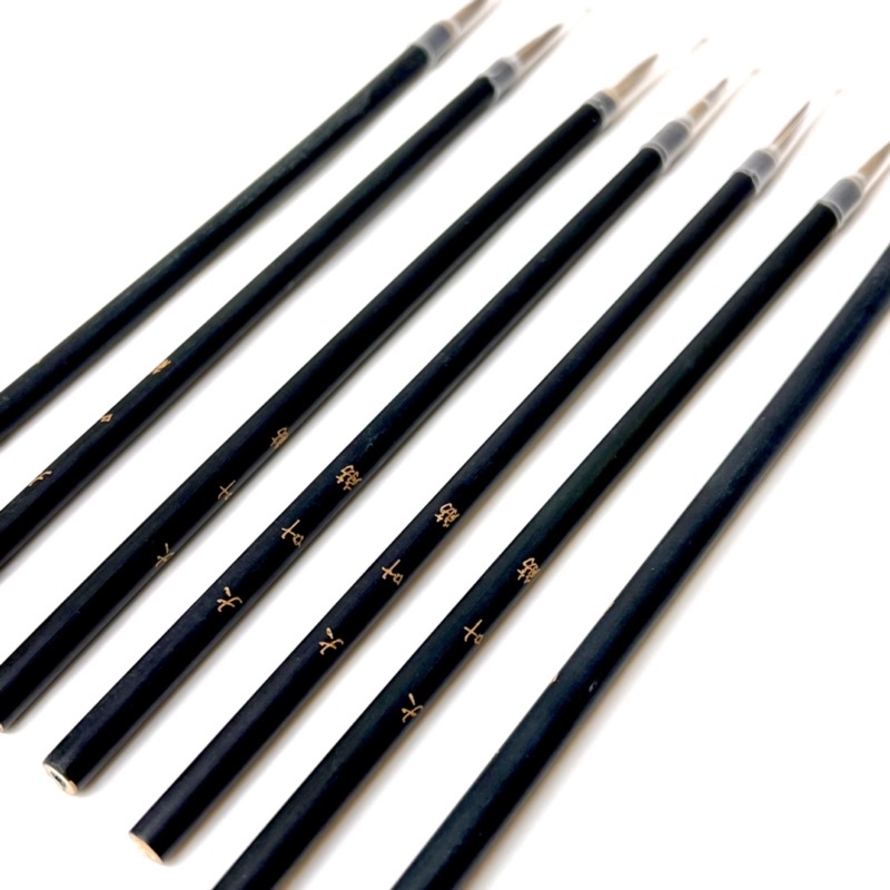 Cọ vẽ thư pháp, màu nước, acrylic, viết mực tàu